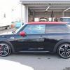 mini mini-others 2016 CFJ1577864 image 6