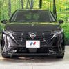 nissan aura 2023 quick_quick_FE13_FE13-331341 image 14