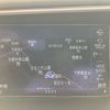 audi q5 2014 -AUDI--Audi Q5 ABA-8RCNCF--WAUZZZ8R2FA030461---AUDI--Audi Q5 ABA-8RCNCF--WAUZZZ8R2FA030461- image 23