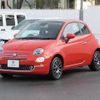 fiat 500c 2024 quick_quick_31212_ZFABF1BG1RJJ85844 image 7