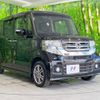 honda n-box 2016 -HONDA--N BOX DBA-JF1--JF1-1833091---HONDA--N BOX DBA-JF1--JF1-1833091- image 17