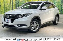 honda vezel 2014 quick_quick_RU3_RU3-1012148