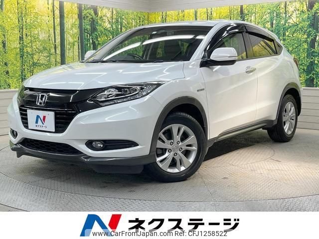 honda vezel 2014 quick_quick_RU3_RU3-1012148 image 1