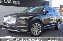 volvo xc90 2016 -VOLVO--Volvo XC90 LB420XC--G1054984---VOLVO--Volvo XC90 LB420XC--G1054984-