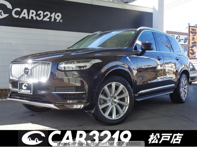 volvo xc90 2016 -VOLVO--Volvo XC90 LB420XC--G1054984---VOLVO--Volvo XC90 LB420XC--G1054984- image 1