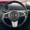 daihatsu tanto 2015 -DAIHATSU--Tanto DBA-LA600S--LA600S-0332521---DAIHATSU--Tanto DBA-LA600S--LA600S-0332521- image 18