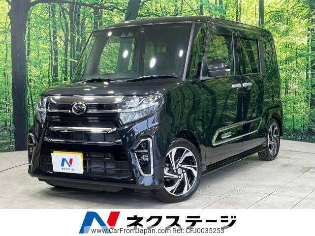 daihatsu tanto 2020 -DAIHATSU--Tanto 5BA-LA650S--LA650S-1072213---DAIHATSU--Tanto 5BA-LA650S--LA650S-1072213- image 1