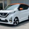 nissan dayz 2019 -NISSAN--DAYZ 4AA-B45W--B45W-0012489---NISSAN--DAYZ 4AA-B45W--B45W-0012489- image 1