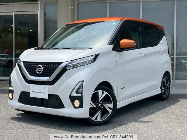 nissan dayz 2019 -NISSAN--DAYZ 4AA-B45W--B45W-0012489---NISSAN--DAYZ 4AA-B45W--B45W-0012489- image 1