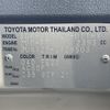 toyota hilux 2021 -TOYOTA--Hilux 3DF-GUN125--GUN125-3929503---TOYOTA--Hilux 3DF-GUN125--GUN125-3929503- image 10