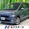 daihatsu move 2014 -DAIHATSU--Move DBA-LA100S--LA100S-1070855---DAIHATSU--Move DBA-LA100S--LA100S-1070855- image 1