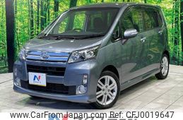 daihatsu move 2014 -DAIHATSU--Move DBA-LA100S--LA100S-1070855---DAIHATSU--Move DBA-LA100S--LA100S-1070855-