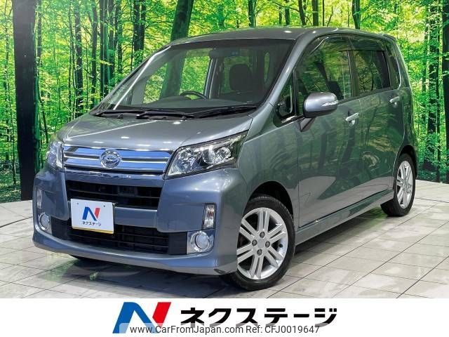 daihatsu move 2014 -DAIHATSU--Move DBA-LA100S--LA100S-1070855---DAIHATSU--Move DBA-LA100S--LA100S-1070855- image 1