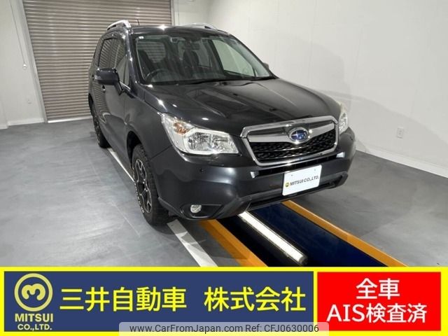 subaru forester 2013 -SUBARU--Forester DBA-SJ5--SJ5-024056---SUBARU--Forester DBA-SJ5--SJ5-024056- image 1