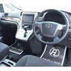 toyota alphard 2012 -TOYOTA 【所沢 369】--Alphard DBA-ANH20W--ANH20-8222862---TOYOTA 【所沢 369】--Alphard DBA-ANH20W--ANH20-8222862- image 4