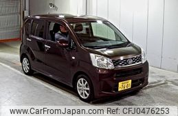 daihatsu move 2016 -DAIHATSU 【高知 580や7601】--Move LA150S-1034911---DAIHATSU 【高知 580や7601】--Move LA150S-1034911-