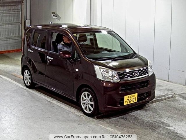 daihatsu move 2016 -DAIHATSU 【高知 580や7601】--Move LA150S-1034911---DAIHATSU 【高知 580や7601】--Move LA150S-1034911- image 1