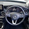 mercedes-benz c-class-station-wagon 2014 -MERCEDES-BENZ--Benz C Class Wagon DBA-205240C--WDD2052402F104078---MERCEDES-BENZ--Benz C Class Wagon DBA-205240C--WDD2052402F104078- image 17