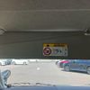 toyota hiace-wagon 2020 CFJ1690910 image 45
