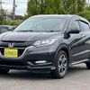 honda vezel 2016 -HONDA 【名変中 】--VEZEL RU4--1202217---HONDA 【名変中 】--VEZEL RU4--1202217- image 1