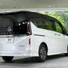 nissan serena 2023 -NISSAN--Serena 6AA-GFC28--GFC28-036614---NISSAN--Serena 6AA-GFC28--GFC28-036614- image 17