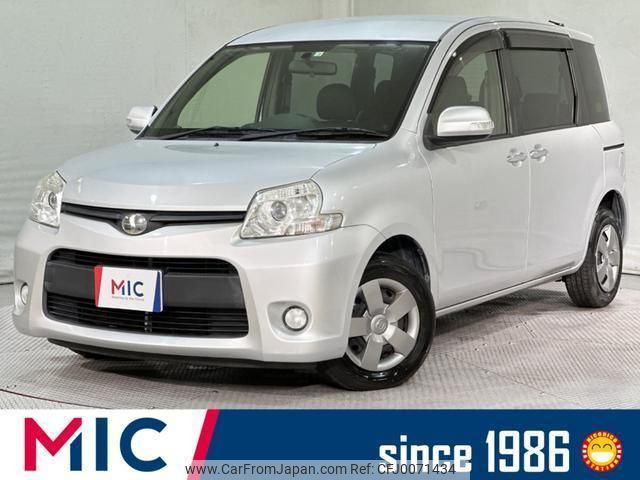 toyota sienta 2014 quick_quick_NCP81G_NCP81-5206905 image 1