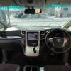 toyota alphard 2013 -TOYOTA 【名変中 】--Alphard ANH25W--8049544---TOYOTA 【名変中 】--Alphard ANH25W--8049544- image 13