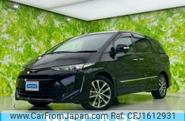 toyota estima 2019 CFJ1612931