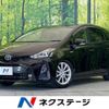 toyota prius-α 2016 -TOYOTA--Prius α DAA-ZVW41W--ZVW41-0047366---TOYOTA--Prius α DAA-ZVW41W--ZVW41-0047366- image 1