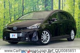 toyota prius-α 2016 -TOYOTA--Prius α DAA-ZVW41W--ZVW41-0047366---TOYOTA--Prius α DAA-ZVW41W--ZVW41-0047366-