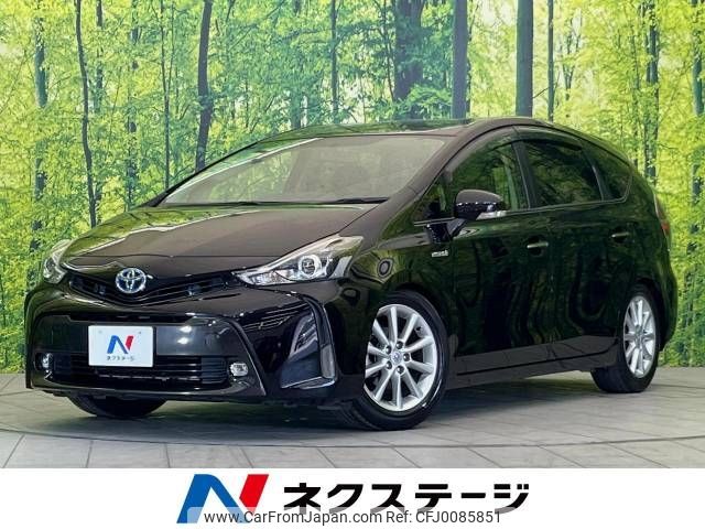 toyota prius-α 2016 -TOYOTA--Prius α DAA-ZVW41W--ZVW41-0047366---TOYOTA--Prius α DAA-ZVW41W--ZVW41-0047366- image 1