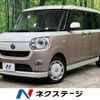 daihatsu move-canbus 2019 quick_quick_LA800S_LA800S-0157965 image 1