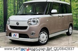 daihatsu move-canbus 2019 quick_quick_LA800S_LA800S-0157965