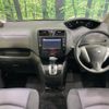 nissan serena 2013 -NISSAN--Serena DAA-HFC26--HFC26-186989---NISSAN--Serena DAA-HFC26--HFC26-186989- image 2