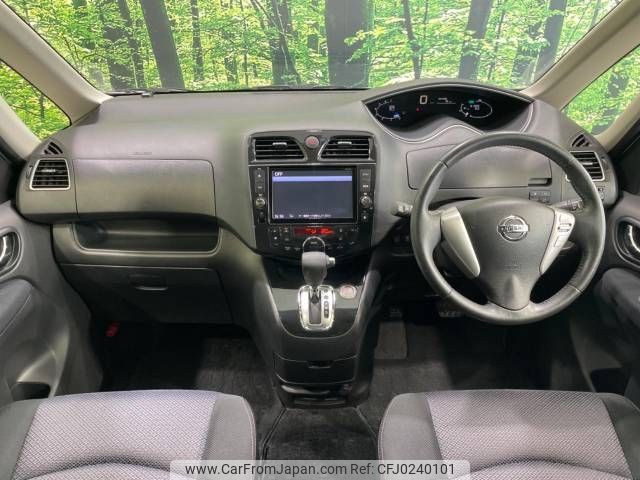 nissan serena 2013 -NISSAN--Serena DAA-HFC26--HFC26-186989---NISSAN--Serena DAA-HFC26--HFC26-186989- image 2