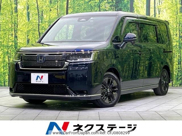 honda stepwagon 2023 -HONDA--Stepwgn 6AA-RP8--RP8-1026066---HONDA--Stepwgn 6AA-RP8--RP8-1026066- image 1