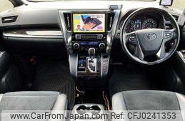 toyota vellfire 2016 504928-924512