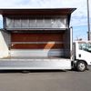 isuzu elf-truck 2016 CFJ1799638 image 18