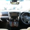 toyota alphard 2019 -TOYOTA 【福岡 302ﾜ1363】--Alphard DBA-AGH30W--AGH30-0248060---TOYOTA 【福岡 302ﾜ1363】--Alphard DBA-AGH30W--AGH30-0248060- image 33