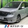 nissan serena 2014 quick_quick_HFC26_HFC26-208028 image 1