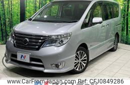 nissan serena 2014 quick_quick_HFC26_HFC26-208028