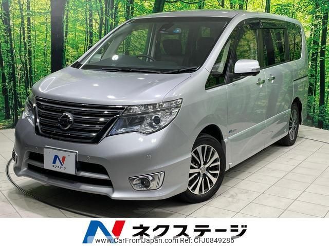 nissan serena 2014 quick_quick_HFC26_HFC26-208028 image 1