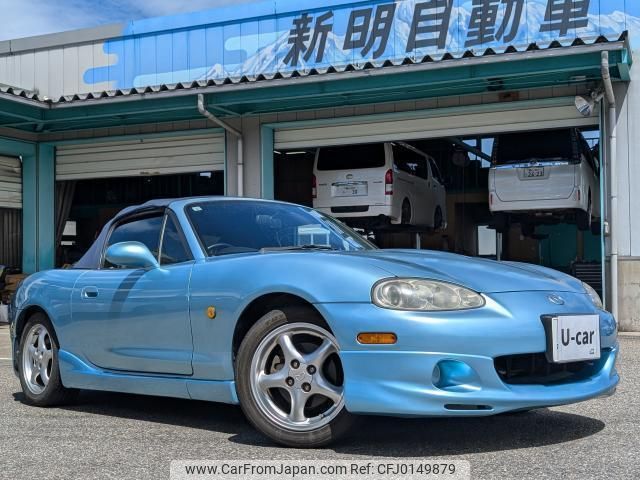 mazda roadster 2001 quick_quick_GF-NB6C_NB6C-201558 image 1