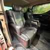 toyota vellfire 2019 -TOYOTA--Vellfire DBA-AGH30W--AGH30-0293524---TOYOTA--Vellfire DBA-AGH30W--AGH30-0293524- image 11