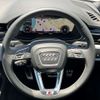 audi a4 2024 CFJ1680717 image 15