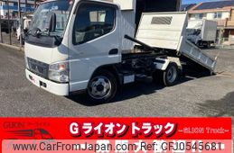 mitsubishi-fuso canter 2007 GOO_NET_EXCHANGE_0702476A30241210W001