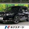 nissan x-trail 2018 -NISSAN--X-Trail DBA-T32--T32-043786---NISSAN--X-Trail DBA-T32--T32-043786- image 1