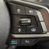 subaru forester 2020 quick_quick_5AA-SKE_SKE-048952 image 5