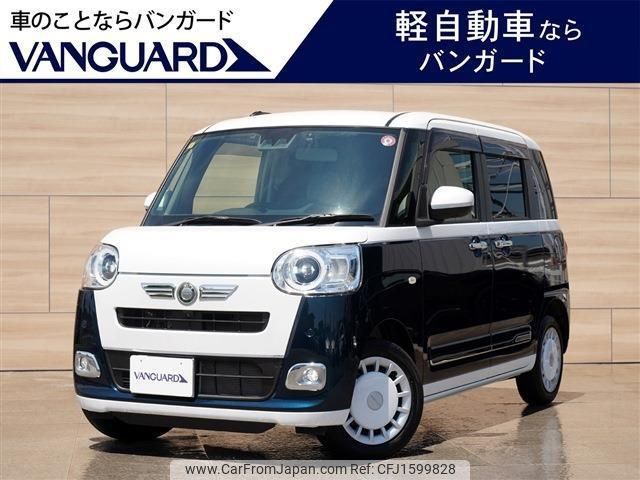 daihatsu move-canbus 2023 CFJ1599828 image 1