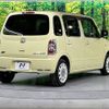 daihatsu mira-cocoa 2014 -DAIHATSU--Mira Cocoa DBA-L675S--L675S-0179471---DAIHATSU--Mira Cocoa DBA-L675S--L675S-0179471- image 18